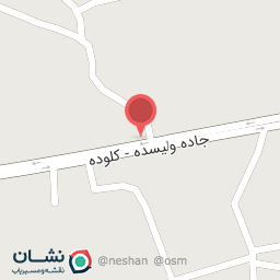 عکس نانوایی چند منظوره قائم عج