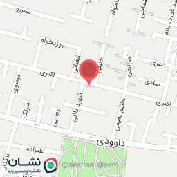 عکس املاک نامدار 