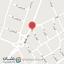 عکس خشکشویی نانو