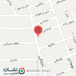 عکس مسجد زینبیه