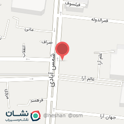 عکس داروخانه دکتر شکرانی