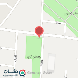 عکس فروشگاه لوازم التحریر باصفا