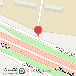 عکس الو استیج (استیج سازان)