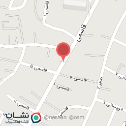 عکس نان سنگک 