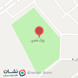 عکس پارک شادی