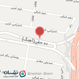 عکس بستنی عمو رحیم