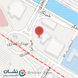 عکس کتاب فروشی درمانگاه نمازی