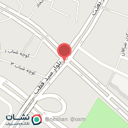 عکس سازمان صنعت، معدن و تجارت استان، ساختمان شماره 2