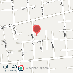 عکس پارکینگ عمومی 