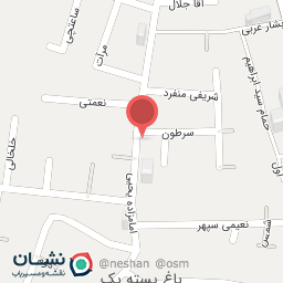 عکس عطاری سید 