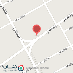 عکس محصولات پلی اتیلن پرماس