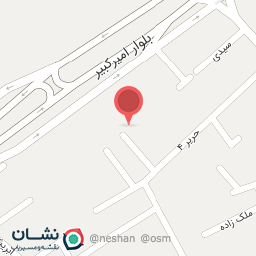 عکس کاشی و سرامیک صباغی