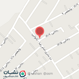 عکس فروشگاه لبنیات طلانوش