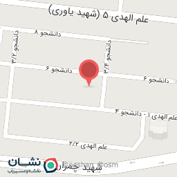 عکس پارک عقیق