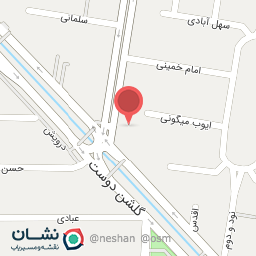 عکس گرین کافه 