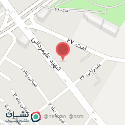 عکس محصولات آرمان ظهور