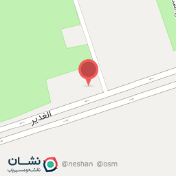 عکس اصفهان آیرون من