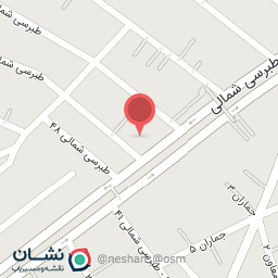 عکس درمانگاه ایرانیان