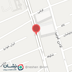 عکس فروشگاه شیرین عسل