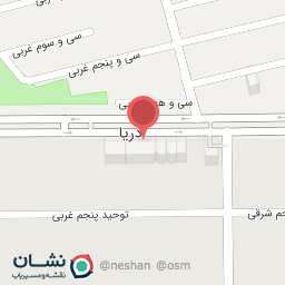 عکس مطب دکتر معصومه یونسی