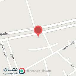 عکس داروخانه گیاه پزشکی