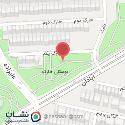 عکس آبخوری بوستان ارغوان