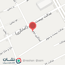 عکس مطب دکتر سید قاسم محدثی