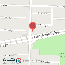 عکس املاک دولت