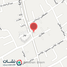 عکس موسسه خیریه حضرت رسول اکرم