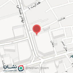 عکس درمانگاه یاس