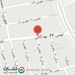 عکس شوینده بهداشتی دریا