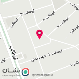 عکس مرکز بهداشت ابوطالب