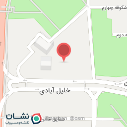 عکس خدمات کشاورزی ارکیده