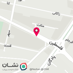 عکس کلینیک تخصصی پوست و مو رویال
