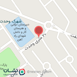 عکس خدمات برق صنعتی پوریا 