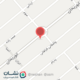 عکس فروشگاه  روزبهی