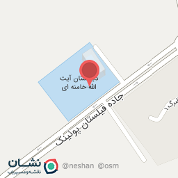 عکس دبیرستان آیت الله خامنه ای