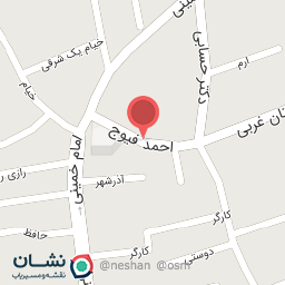 عکس مشاور املاک اریانا