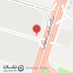 عکس آژانس هواپیمایی بیکران آریایی هیلدا