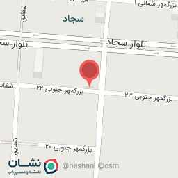 عکس نوشت افزار پگاه