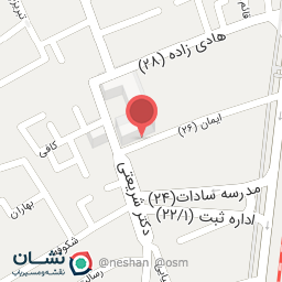 عکس دفتر حمل و نقل البرز