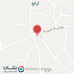 عکس نانوایی علی