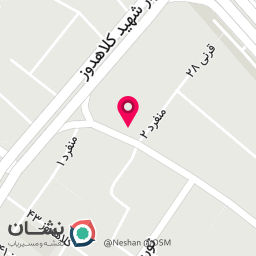 عکس فروشگاه تاسیسات حیدری