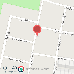 عکس تعمیرات کفش مهدیار