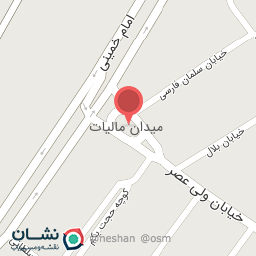 عکس میدان مالیات