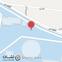 عکس اداره بهداشت و درمان علم و صنعت