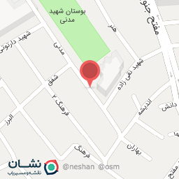 عکس فروشگاه کیف و کفش چارمر