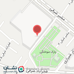 عکس آرتای کامپیوتر