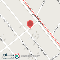 عکس فروشگاه پوشاک فرم مدارس