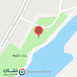 عکس پارک بازارچه مرزی